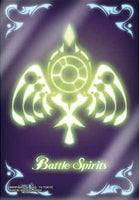 Battle Spirits TCG - Alex's Crest Mini Official Card Sleeves