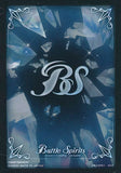 Battle Spirits TCG - Blue Jewel Official Mini Card Sleeves