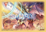 Battle Spirits TCG - Digimon Collaboration: Imperialdramon (Paladin Mode) Mini Card Sleeves