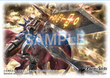 Battle Spirits TCG - Digimon Collaboration: Omegamon Mini Card Sleeves