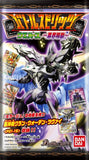 Battle Spirits TCG - Ikai Meidou 2022 Vol.1 Wafer Box