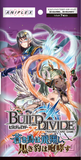 Build Divide TCG - [BT-05] The Cerulean Bird Soars, The Black Panther Roars Booster Box