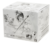 Cardcaptor Sakura Clear Card Vol.1 Vanilla Wafer Box