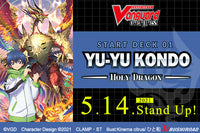 CardFight!! Vanguard: OverDress - [VGE-D-SD01] Yu-Yu Kondo: Holy Dragon English Starter Deck