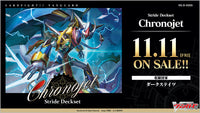 CardFight!! Vanguard: OverDress - [VG-D-SS03] Chronojet Special Series Japanese Stride Deckset