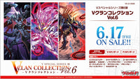 CardFight!! Vanguard: OverDress - [VG-D-VS06] V-Clan Collection 06 V-Special Series Japanese Booster Box
