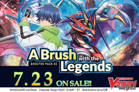 CardFight!! Vanguard: OverDress - [VGE-D-BT02] A Brush With The Legends English Booster Box