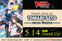 CardFight!! Vanguard: OverDress - [VGE-D-SD05] Tomari Seto: Aurora Valkyrie English Starter Deck