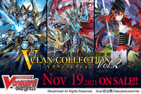 CardFight!! Vanguard: OverDress - [VGE-D-VS02] V-Clan Collection 02 V-Special Series English Booster Box
