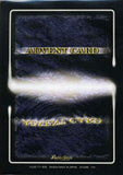 CB10 Advent Card Sleeves