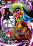 DBSCG-BT19-006 R Android 14 & Android 15, Team-Up Terrors