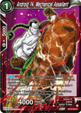 DBSCG-BT19-023 C Android 14, Mechanical Assailant