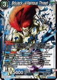 DBSCG-BT19-041 C Boujack, Villainous Threat