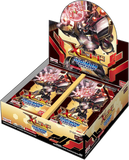 Digimon Card Game - [DBT-09] X Record Booster Box