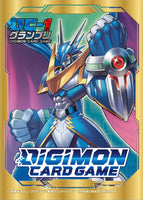 Digimon Card Game - [DC-1GP] Ulforceveedramon Supply Set