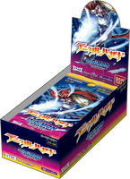 Digimon Card Game - [EX-02] Digital Hazard Theme Booster Box