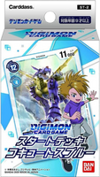 Digimon Card Game - [DST-02] Cocytus Blue Starter Deck