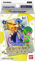 Digimon Card Game - [DST-03] Heavens Yellow Starter Deck