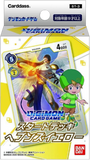Digimon Card Game - [DST-03] Heavens Yellow Starter Deck