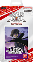 Union Arena TCG - [UA01ST] Code Geass: Lelouch of the Rebellion Starter Deck