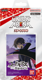 Union Arena TCG - [UA01ST] Code Geass: Lelouch of the Rebellion Starter Deck