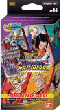 Dragon Ball Super Card Game - [DBS-PP04] Supreme Rivalry Premium Pack Set