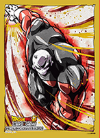 Dragon Ball Super Card Game - Jiren Card Sleeves (Anniversary Box 2020)