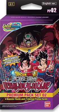 Dragon Ball Super Card Game - [DBS-PP02] Vermillion Bloodline Premium Pack Set