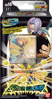 Dragon Ball Super Card Game - [DBS-SD14] Saiyan Wonder Starter Deck