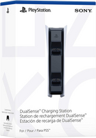 DualSense® Charging Station