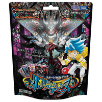 Duel Masters TCG - [DM22-SD1] Jashin From Abyss Start Win Deck