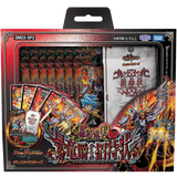 Duel Masters TCG - [DM22-SP2] Dragon Emperor of Roaring Flame: Invitation from the Raging Dragon Count Special Set