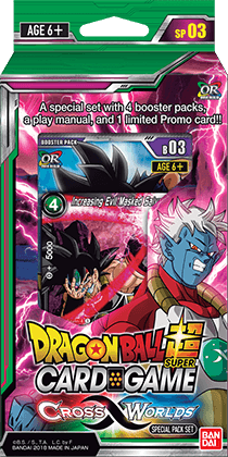 Dragon Ball Super Card Game - [DBS-SP03] Cross Worlds Special Pack Set