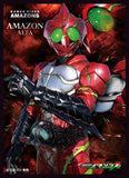 Kamen Rider Amazon - Amazon Alpha EN-314 Card Sleeves