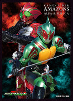 Kamen Rider Amazon - Amazon Alpha & Omega EN-315 Card Sleeves