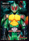 Kamen Rider Amazon - Amazon Omega EN-313 Card Sleeves