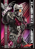 Kamen Rider Drive - Mashin Chaser EN-273 Card Sleeves