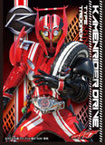 Kamen Rider Drive - Type Tridoron EN-272 Card Sleeves
