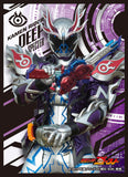 Kamen Rider Ghost - Deep Specter EN-294 Card Sleeves