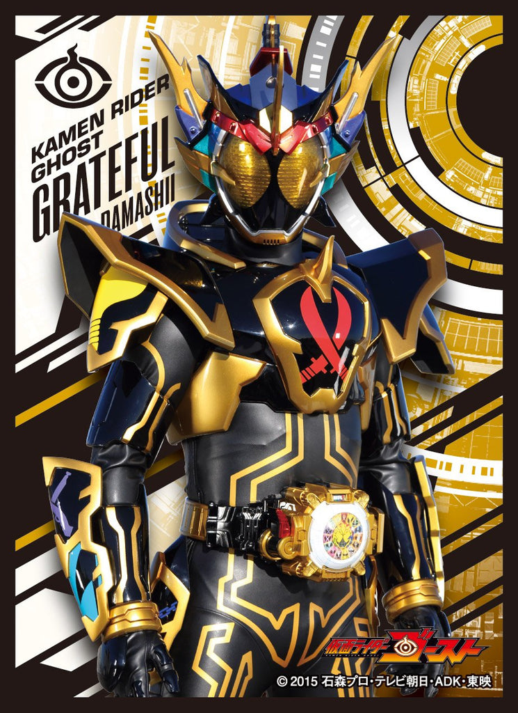 Kamen Rider Ghost - Grateful Damashii EN-292 Card Sleeves