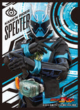 Kamen Rider Ghost - Specter EN-169 Card Sleeves
