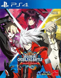 PS4 Blazblue Cross-Tag Battle (Deluxe Edition)