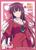 Re-Kan! - Amami Hibiki EN-067 Card Sleeves