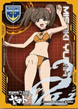 Space Battleship Yamato 2199 - Misaki Yuria EN-057 Card Sleeves