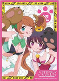 Yurikuma Arashi - Lulu & Ginko EN-045 Card Sleeves