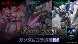 Battle Spirits TCG - [SD-53] Gundam Operation OO Collaboration Starter Deck