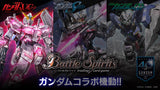 Battle Spirits TCG - [SD-54] Gundam Operation UC Collaboration Starter Deck