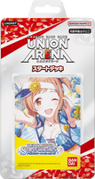 Union Arena TCG - [UA04ST] The Idolmaster Shiny Colours Starter Deck