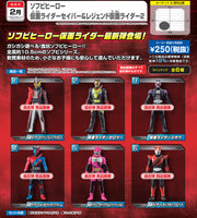 Kamen Rider Saber & Legend Kamen Rider Vol.2 Sofubi Heroes Set