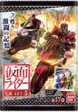 Kamen Rider Shikishi Art 5 Box